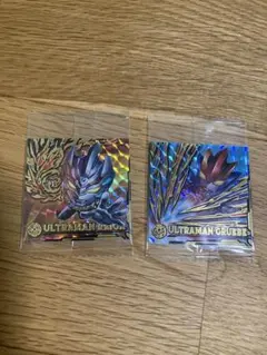 ウルトラマンウエハースシール