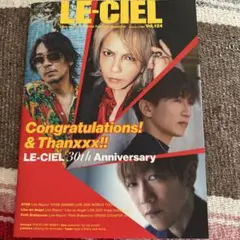 2025年最新】ラルク 会報の人気アイテム - メルカリ