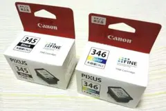 Canon PIXUS インクカートリッジ 345 346 XL 5個セット - メルカリ