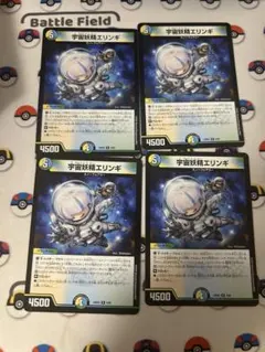 user_a565257f様 リクエスト 3点 まとめ商品