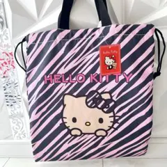 Item thumbnail for item 0ca0b648-74e6-4f0b-8ac6-ea1b53ce51d4