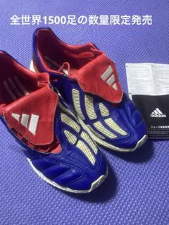 2026年最新】アディダスマニアの人気アイテム - メルカリ