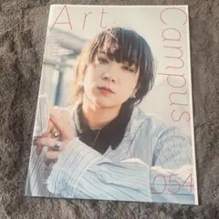 Art Campus 054 伊澤彩織　日芸大