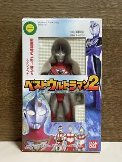 バンダイ ベストウルトラマン2 ウルトラマンガイア 塩ビフィギュア 食玩