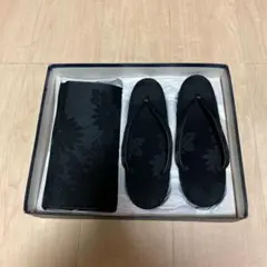 和装　喪服　草履　バックセット