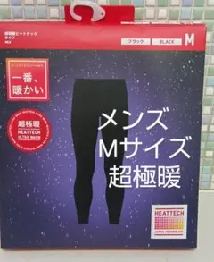UNIQLO ユニクロ 超極暖ヒートテックタイツ メンズ Mサイズ