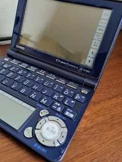 【動作確認済】CASIO 電子辞書 EX-word XD-SF4800