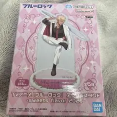 メメ様 リクエスト 3点 まとめ商品