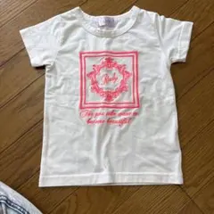 Rady ロゴ刺繍 Tシャツ ホワイトのサムネイル