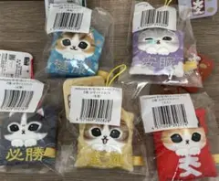 mofusando モフサンド スーベニアくじ マスコット 3点 おまけ付き mofusando モフサンド スーベニアくじ マスコット 3点 おまけ付き