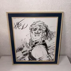 惟善以為寶 美術品 - メルカリ