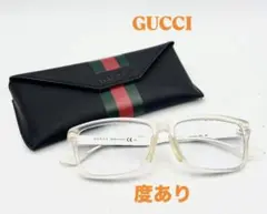 専用 GUCCI グッチ ボストン型 サングラス クリアフレーム ブルー