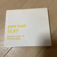 GLAY pure soul CD アルバム