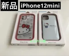 新品 iPhone12miniケース サンリオ ハローキティ イーフィット 2点