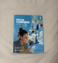 Four Corners Level 3 Second Edition