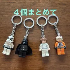 LEGO レゴ キーライト スターウォーズ キーホルダー 3個セット - メルカリ LEGO レゴ キーライト スターウォーズ キーホルダー 3個セット