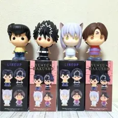 幽遊白書 F賞 SOFVICちゅ 4種コンプリートセット