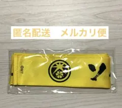 さき様 リクエスト 2点 まとめ商品