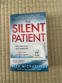 【洋書】THE SILENT PATIENT（英語）