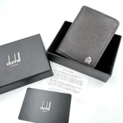 新品✨dunhill 名刺入れ　ダークブラウン　本革　シボ加工　ロゴマーク