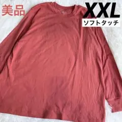 【まとめて値引き品】11.ユニクロ　ソフトタッチクルーネックTシャツ　長袖　美品