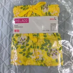 ユニクロ リラコ クロップド丈 Lサイズ フラワーイエロー　新品タグ付き