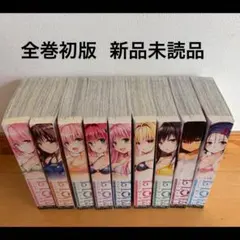 2026年最新】toloveるダークネス 全巻の人気アイテム - メルカリ