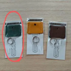 レザーキーケース 本革 グリーン