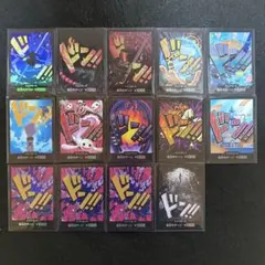 ワンピースカード　ドンカード　パラレル　まとめ売り　14枚