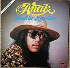【美品】　Freddie Aguilar Anak フィリピン　LP 日本盤