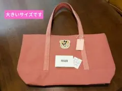 FEILER★大きいサイズ·オールドテディワッペントートバッグ ★