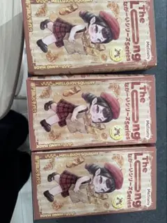 ^*^様 Mellojoy メロジョイ ながーいシリーズ 未開封 3個セット ス