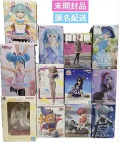 女の子　プライズ　一番くじ　フィギュア　１２個まとめ売り
