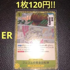 Nguyen LamTuong Anh様 リクエスト 3点 まとめ商品