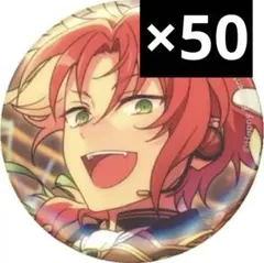 あんさんぶるスターズ ！ 月永レオ フィーチャー 缶バッジ