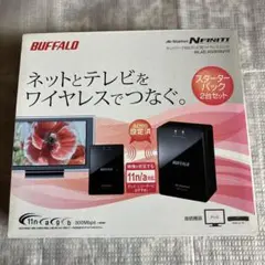 未使用 BUFFALO WLAE-AG300N/V2