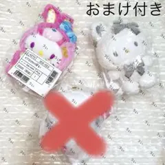 サンリオ ハローキティ マスコット