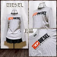 DIESEL ロンT 長袖 グレー y2k メンズ XS レディース L 美品