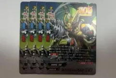 2025年最新】バディファイト ドラムバンカー・ドラゴン re:bの人気