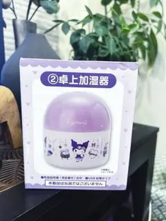 Item thumbnail for item eab11e6c-12f4-4e80-84a2-ce55a9fd4da6