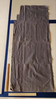 Item thumbnail for item 565068b9-959e-4059-b849-b930d2855b89