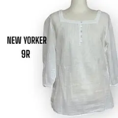 NEW YORKER ニューヨーカー ホワイト シャツ 9R コットン100%