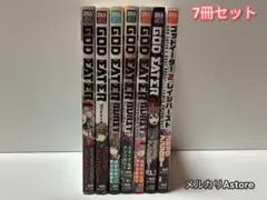 GOD EATERコミックアンソロジー 7冊セット 【初版本】
