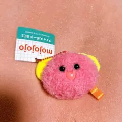 mojojojo モジョジョジョ フェイスポーチBC 3 くま 小物入れ　コイン