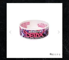 ONE OK ROCK ラバーバンド