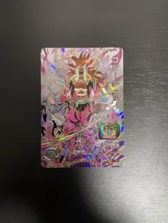 Item thumbnail for item 610a3d7e-0444-4e4c-b912-5815b64ed85e