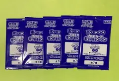 ポケモンgoプロモ　未開封