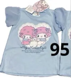 Item thumbnail for item 7a358875-de17-4445-984b-1b9a5b207678