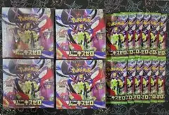 ムニキスゼロ　シュリンク付き　4box 新品未開封　おまけ付き