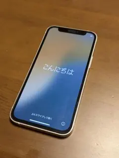 iPhone12 mini 128GB ジャンク SIMフリー ケースフィルム付